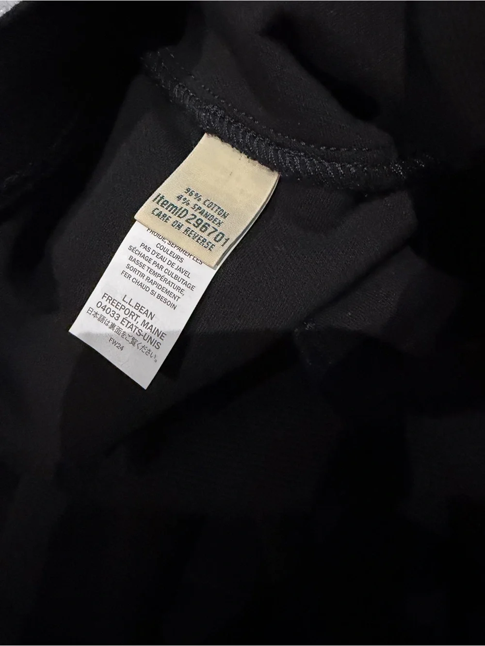NWOT L.L. Bean Perfect Fit High-Rise Pull On Pants, Denim Straight-Leg‎